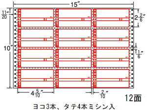 y|Cg10obN309:59zy[J[zNANA iitH[ ׎DĔ 15×10C` 12 R15CPysz܂Ƃߔ Ɩp   P[X hbgv^pxV