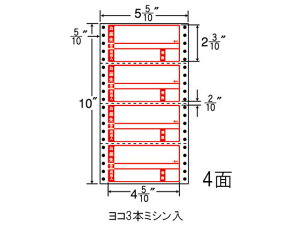 yr[e100~OFFN[|zy[J[zNANA iitH[ ׎DĔ 5(5E10)×10C` 4 R5WPysz܂Ƃߔ Ɩp   P[X hbgv^px