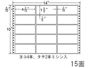 y|Cg10obN199:59zy[J[zNANA iitH[ 14×10C` 15 RX14Xysz܂Ƃߔ Ɩp   P[X hbgv^pxV[ S