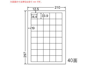 y}\2,000~N[|119:59|Cg2{zy[J[zNANA J[CNWFbgv^p򃉃x A4 40 SCJ15ysz܂Ƃߔ Ɩp   P[X