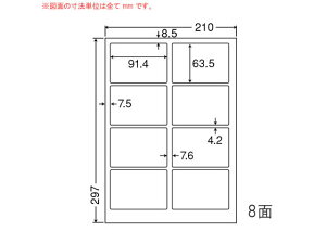 y}\2,000~N[|119:59|Cg2{zy[J[zNANA J[CNWFbgv^p򃉃x A4 8 SCJ2ysz܂Ƃߔ Ɩp   P[X