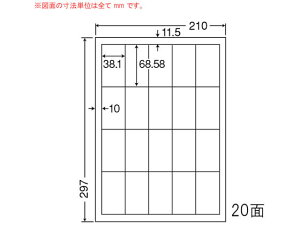 y}\2,000~N[|119:59|Cg2{zy[J[zNANA J[CNWFbgv^p򃉃x A4 20 SCJ23ysz܂Ƃߔ Ɩp   P[X