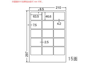 y}\2,000~N[|119:59|Cg2{zy[J[zNANA J[CNWFbgv^p򃉃x A4 15 SCJ3ysz܂Ƃߔ Ɩp   P[X