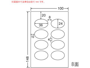 yr[e100~OFFN[|zy[J[zNANA 򃉃x͂TCY 8 SCJH5(L)ysz܂Ƃߔ Ɩp   P[X CNWFbgpxV[ S