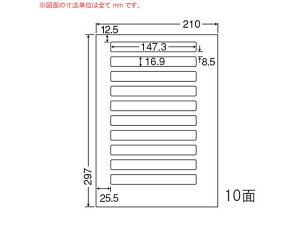 yubNtCf[聚279:59X|Cg2{zy[J[zNANA J[[U[pϐ򎆃x A4 10 SCL16ysz܂Ƃߔ Ɩp   P[X [