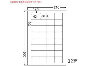 yubNtCf[聚279:59X|Cg2{zy[J[zNANA J[[U[pϐ򎆃x A4 32 SCL34ysz܂Ƃߔ Ɩp   P[X [