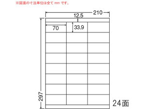 yubNtCf[聚279:59X|Cg2{zy[J[zNANA J[[U[pϐ򎆃x A4 24 SCL48ysz܂Ƃߔ Ɩp   P[X [
