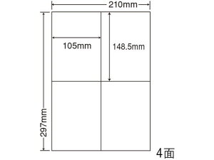 yubNtCf[聚279:59X|Cg2{zy[J[zNANA J[[U[pϐ򎆃x A4 4 SCL50ysz܂Ƃߔ Ɩp   P[X [U