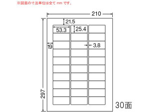yubNtCf[聚279:59X|Cg2{zy[J[zNANA J[[U[pϐ򎆃x A4 30 SCL52ysz܂Ƃߔ Ɩp   P[X [
