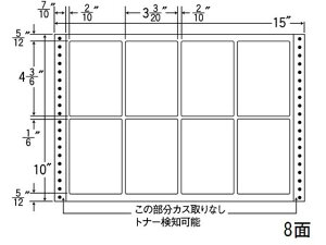 yubNtCf[聚279:59X|Cg2{zy[J[zNANA iitH[ 15×10C` 8 TLA15Gysz܂Ƃߔ Ɩp   P[X hbgv^p