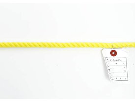 【お取り寄せ】紺屋商事 カラーエステルロープ 黄色 9mm×200m巻 60011664 ポリエステルロープ 輪ゴム ひも 梱包資材