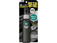 KAO/携帯用リセッシュ除菌EXデオドラントパワー香り残らない72ml