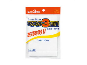 yr[e100~OFFN[|zy񂹁za }XN 3g }XN @ ̂Ǒ΍ fBJ