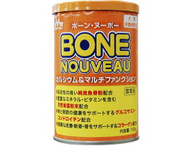 【お取り寄せ】森乳サンワールド 新ボーン・ヌーボー 150g ドライフード 犬 ペット ドッグ