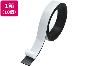 【レビュー投稿で100円OFFクーポン】マグエックス パワーマグネットテープ 幅15mm 1m 10個 MSTP-1M-15 マグネットシート 粘着タイプ マグネット 掲示物留め 吊下げ POP 掲示