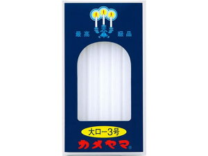 yr[e100~OFFN[|zy񂹁zJ} 働[\N 3 225g F0077-00-60 pG