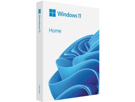 【お取り寄せ】マイクロソフト Windows 11 Home 日本語版 HAJ-00094 Microsoft社 PCソフト ソフトウェア