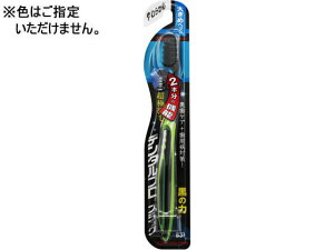 yr[e100~OFFN[|zy񂹁zf^v ubN ɍז vX傫߃wbh ӂ 1{ uV ӂ I[PA