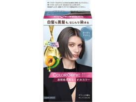 【レビュー投稿で100円OFFクーポン】【お取り寄せ】ヘンケル サイオス カラージェニック ミルキーヘアカラー A01 ヌーディアッシュ 白髪用ヘアカラー ヘアカラー ヘアケア