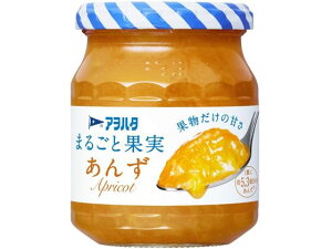 yX[p[SALE聚2,000~N[|119:59|Cg2{zAn^ ܂邲Ɖʎ  250g W y[Xg ݂͂ H Hi