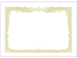 yr[e100~OFFN[|zy񂹁z^J OA܏p  B4 cp 100 10-1370 ܏p py[p[ m[g