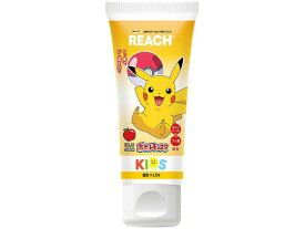 楽天市場 ポケモン キシリトールの通販 楽天市場 ポケモン キシリトールの通販