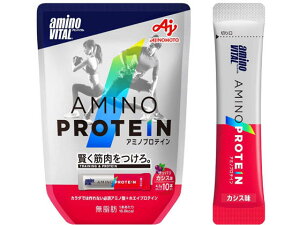 yubNtCf[聚279:59X|Cg2{zy񂹁z̑f A~moC^ A~mveC TbpJVX (4.3g×10{) veC h{⏕Hi h{hN NH