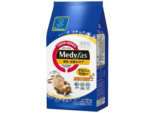 y}\2,000~N[|119:59|Cg2{zy񂹁zybgC fBt@X DẼPA `L&tBbV v~At[h L ybg Lbgt[h