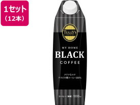 伊藤園 TULLY'S COFFEE BLACK 1L×12本 ペットボトル パックコーヒー 缶飲料 ボトル飲料