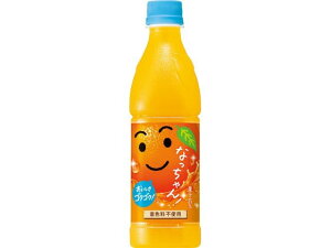 yr[e100~OFFN[|zTg[ Ȃ IW Ⓚp 425ml ybg{g ʎ W[X 