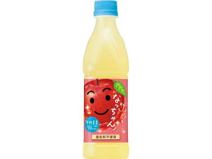 yr[e100~OFFN[|zTg[ Ȃ ь Ⓚp 425ml ybg{g ʎ W[X 