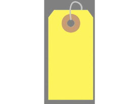 【お取り寄せ】タカ印 カラー荷札 豆(60×30mm) 黄 一穴 2000枚 25-114 荷札 デリバリーパック 梱包 宅配 梱包資材