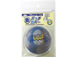 yr[e100~OFFN[|zns RT| ʃob`Jo[ 75mm 8 CAN75  fXNgbv[ fXN 