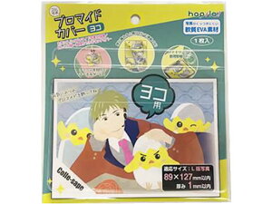 yr[e100~OFFN[|zns RT| u}ChJo[ Rp CVBRY  fXNgbv[ fXN 