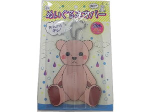 yr[e100~OFFN[|zns RT| ʂ݃Jo[ 2 CVN  fXNgbv[ fXN 