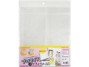 yr[e100~OFFN[|zns RT| tB[ ʐ^L 5 RF27  fXNgbv[ fXN 