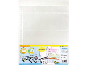 yr[e100~OFFN[|zns RT| tB[ `Pbgp 5 RF29  fXNgbv[ fXN 