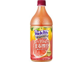 カルピス ウェルチ ピンクグレープフルーツ100 800g 果汁飲料 野菜ジュース 缶飲料 ボトル飲料