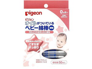 yubNtCf[聚279:59X|Cg2{zy񂹁zsW ICĂ xr[ Ȗ_ ׎^Cv 50{ wXPA xr[PA