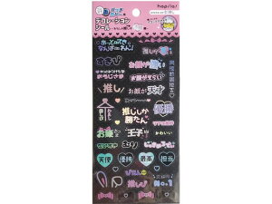 yr[e100~OFFN[|zns RT| ʃob`Jo[pfR[VV[I[ DCS03  fXNgbv[ fXN 