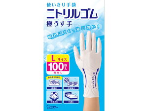 yr[e100~OFFN[|zGXe[ g jgS ɂ L zCg 100 jgS Ȃ ĝĎ Ɨp