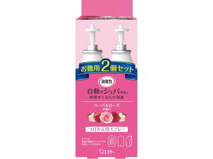 yubNtCf[聚279:59X|Cg2{zy񂹁zGXe[ L ŃVpb 2Zbg n[o[Y Xv[^Cv L F p |