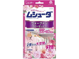 【お取り寄せ】エステー かおりムシューダ 1年用 ウォークインクローゼット 3個 フローラル ムシューダ 防虫剤 殺虫剤 掃除 洗剤 清掃