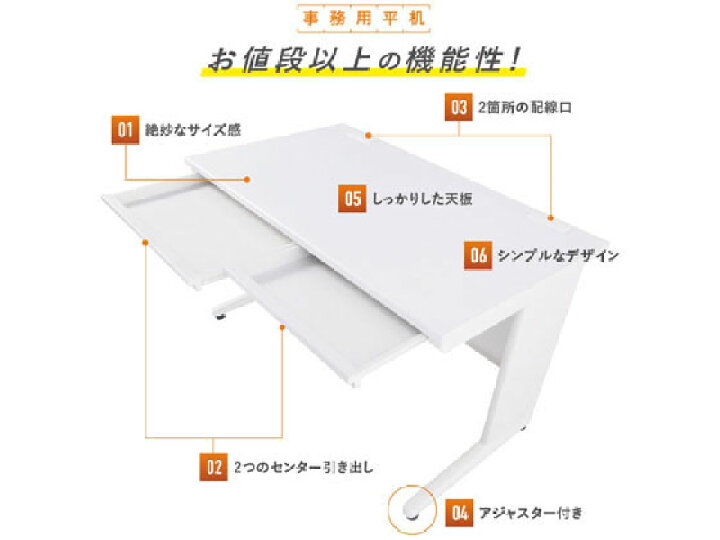 楽天市場】【店内全品ポイント2倍☆28日9:59迄】【メーカー直送 