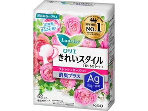 【レビュー投稿で100円OFFクーポン】KAO ロリエ きれいスタイル フレッシュローズの香り 消臭プラス 62コ入 ライナー 生理
