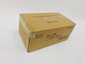 【お取り寄せ】Rpack レジ袋 関西25号 100枚×20冊入 R-025 レジ袋 乳白色 ラッピング 包装用品