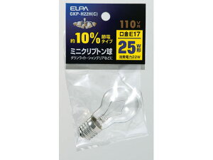 yr[e100~OFFN[|zy񂹁zd ~jNvg 25WNA GKP-H22H(C) Nvgd d d u Cg Ɩ Ɠd