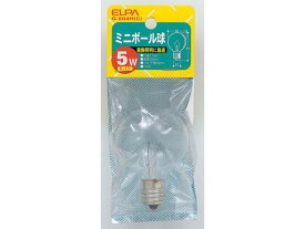 【お取り寄せ】朝日電器 ミニボール球 5W E17クリア G-804H(C) 20W形 白熱電球 ランプ