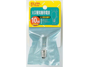 y|Cg10obN309:59zy񂹁zd ΍Еmpd 110V10W E12NA G-143H d Md u Cg Ɩ Ɠd