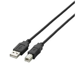 【お取り寄せ】エレコム USB2.0ケーブル A-Bタイプ 1.5m ブラック U2C-BN15BK USBケーブル 配線